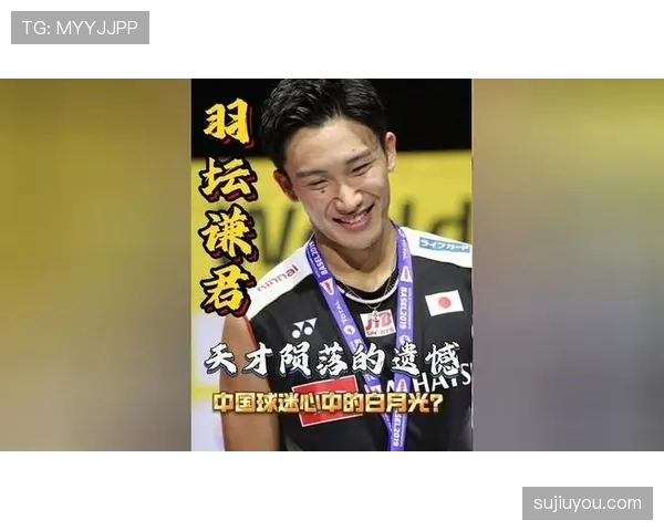 桃田贤斗出门随手一摆，那只豪牌包像在公然嘲讽我的工资卡