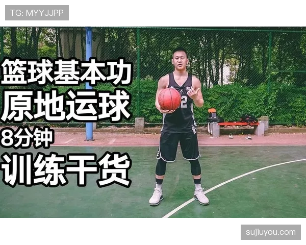 篮球持球突破有哪些重要规则需要初学者掌握？
