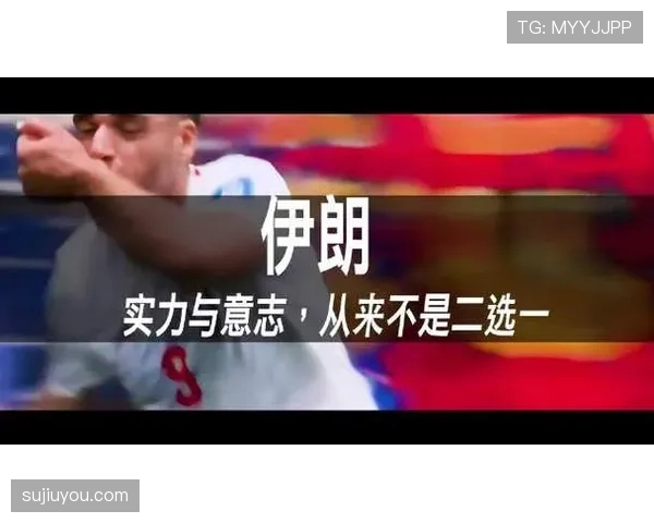 贝兰万德神扑救主,伊朗0-0比利时守住晋级希望 贝兰万德神扑救主,伊朗0-0比利时守住晋级希望