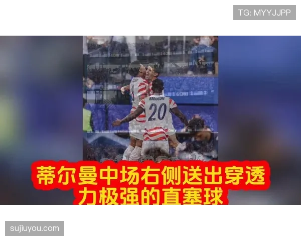 美国4-1巴拉圭开门红，巴洛贡和普利西奇点燃主场世界杯